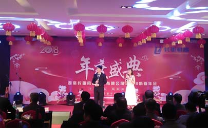基準(zhǔn)活動策劃.jpg